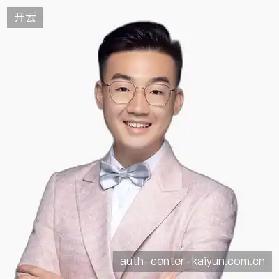 曾琪睿