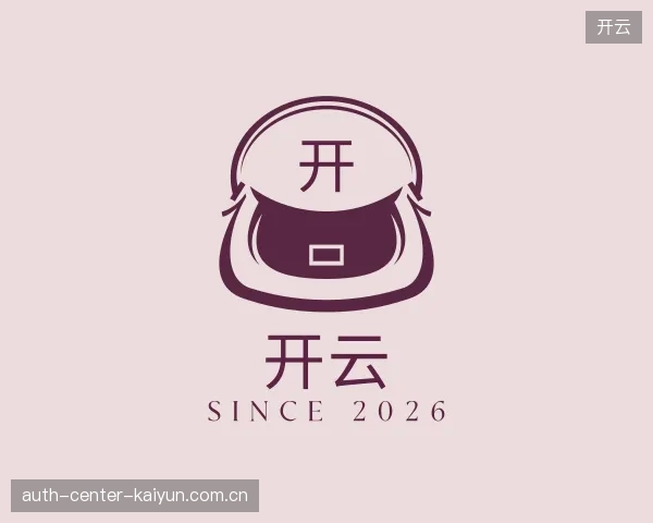 探索开云官方网站