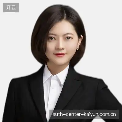 谭坤恒